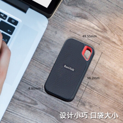 闪迪（SanDisk）1TB Type-c 移动硬盘 固态（PSSD）极速移动版