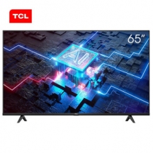 TCL 65F8 4K高清全面屏HDR 护眼防蓝光平板电视机