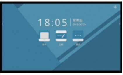 微信截图_20210819095009.png